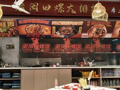 -老闵田螺馆·南昌市井菜·特色小吃(总店)