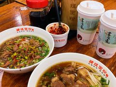 -肆姐面粉馆(坡子街店)