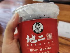 -地二手作鱼汤馄饨(上街里店)