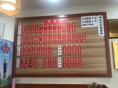 菜单-裕兴记•蟹黄面馆(人民广场店)