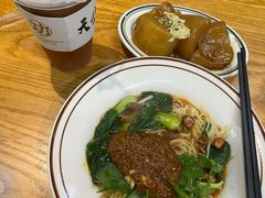 -功牛泉州牛肉小吃·火锅(三里街店)