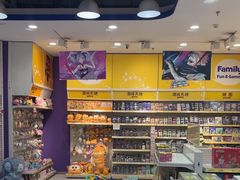 -TOYSRUS玩具反斗城(天津远洋乐堤港店)