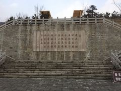 -天津盘山风景名胜区