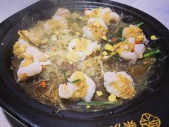 砂锅粉丝焗虾丸子-聚友斋(陶瓷琉璃馆水晶街店)