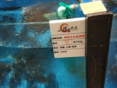 -梁家大院•农家菜(昆山会展中心店)