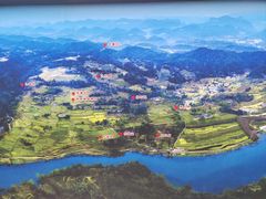 -唐崖土司城遗址