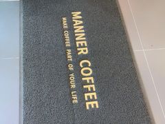 -Manner Coffee(凌空SOHO店)