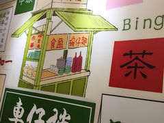 -食盈碗仔翅(星玺广场店)