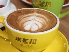 -百年朱苦拉咖啡(博物馆店)