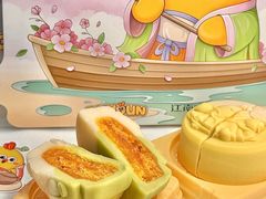 -百年同和·江南点心院(山塘街店)