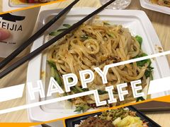 -魏家凉皮(兵马俑店)