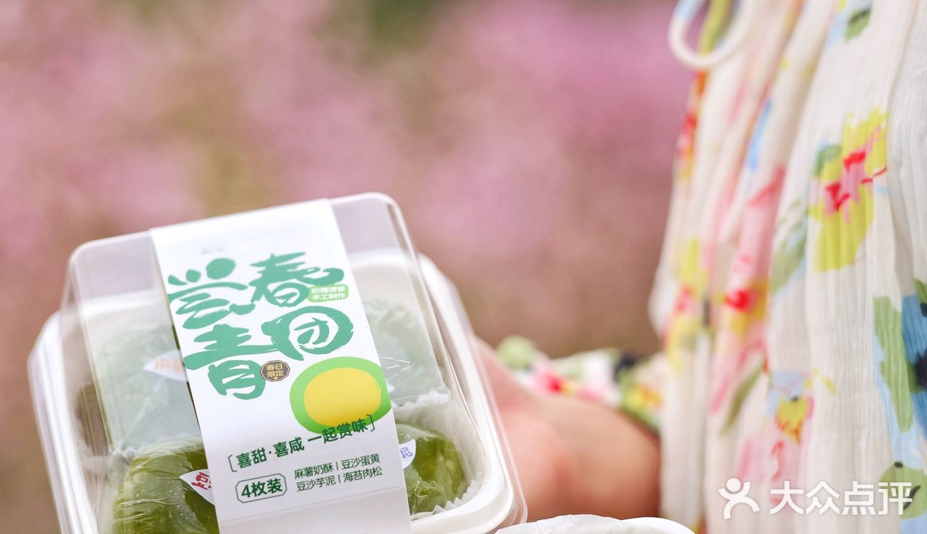 有些食物就是为春天而生的啊!