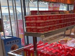 -味多美蛋糕(梨园店)