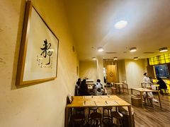 -蟹家大院 · 独揽江景(滨江店)