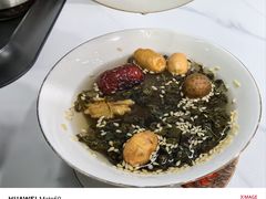 -三益轩(总店)