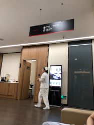 -上海玫瑰医疗美容医院