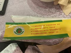-厦门悦华酒店