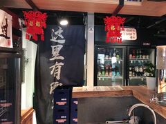 -腰子哥烤串(石佛营炫特店)
