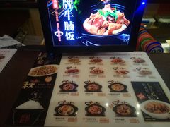 -谷田稻香(昌里路店)