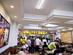 -老街粘食店(宜昌路店)