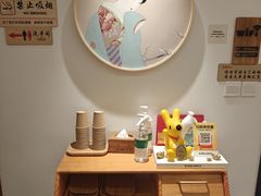 -小确幸 Massage(五角场中环大厦店)