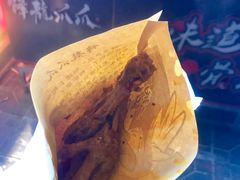 -降龙爪爪(建设路2店)
