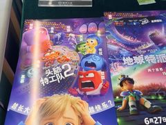 -英皇电影城(平安金融中心IMAX激光店)