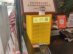 -大同江朝鲜菜•长春地标美食(绿园吾悦广场店)