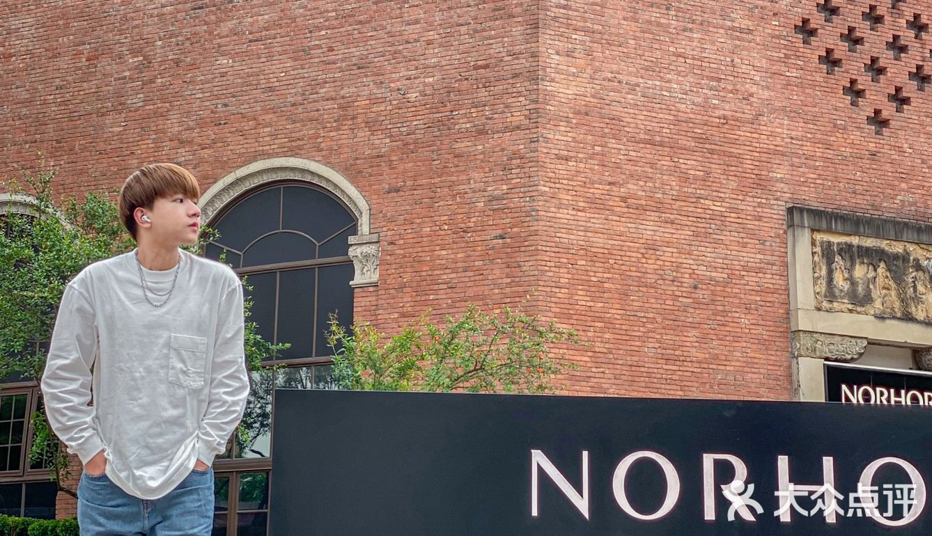 重庆探店｜家居构造的交错空间~