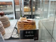 -81bakery(关山路店)