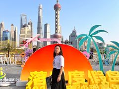 -北外滩滨江绿地