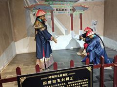 -哈密回王府景区