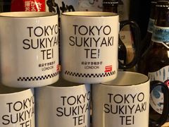 -Tokyo Sukiyaki-Tei