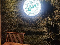 -狐狸爱上椰子鸡(滨江星光大道店)