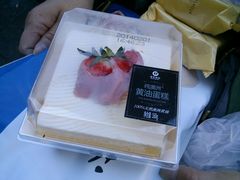 纯澳洲黄油蛋糕1-嘉华饼屋JOY BAKERY(南屏街店)
