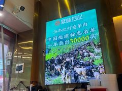 -聚味罗记大排檔·烧烤·鲜鱼杂·甲鱼煲(科学馆店)