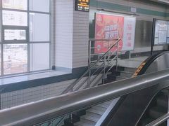 -漕溪路(地铁站)