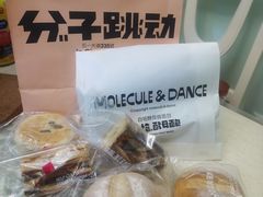 米面包-分子跳动鲜活面包(五一大道店)