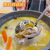 来到宝知琳想起关之琳 | 打卡人均80的高性价比打边炉