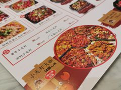 -金陵暴走小龙虾·迷踪蟹(凯德MALL店)