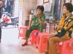 大堂-宋记海南粉传承老店(人民西路店)