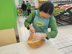 -沃尔玛(建设路店)