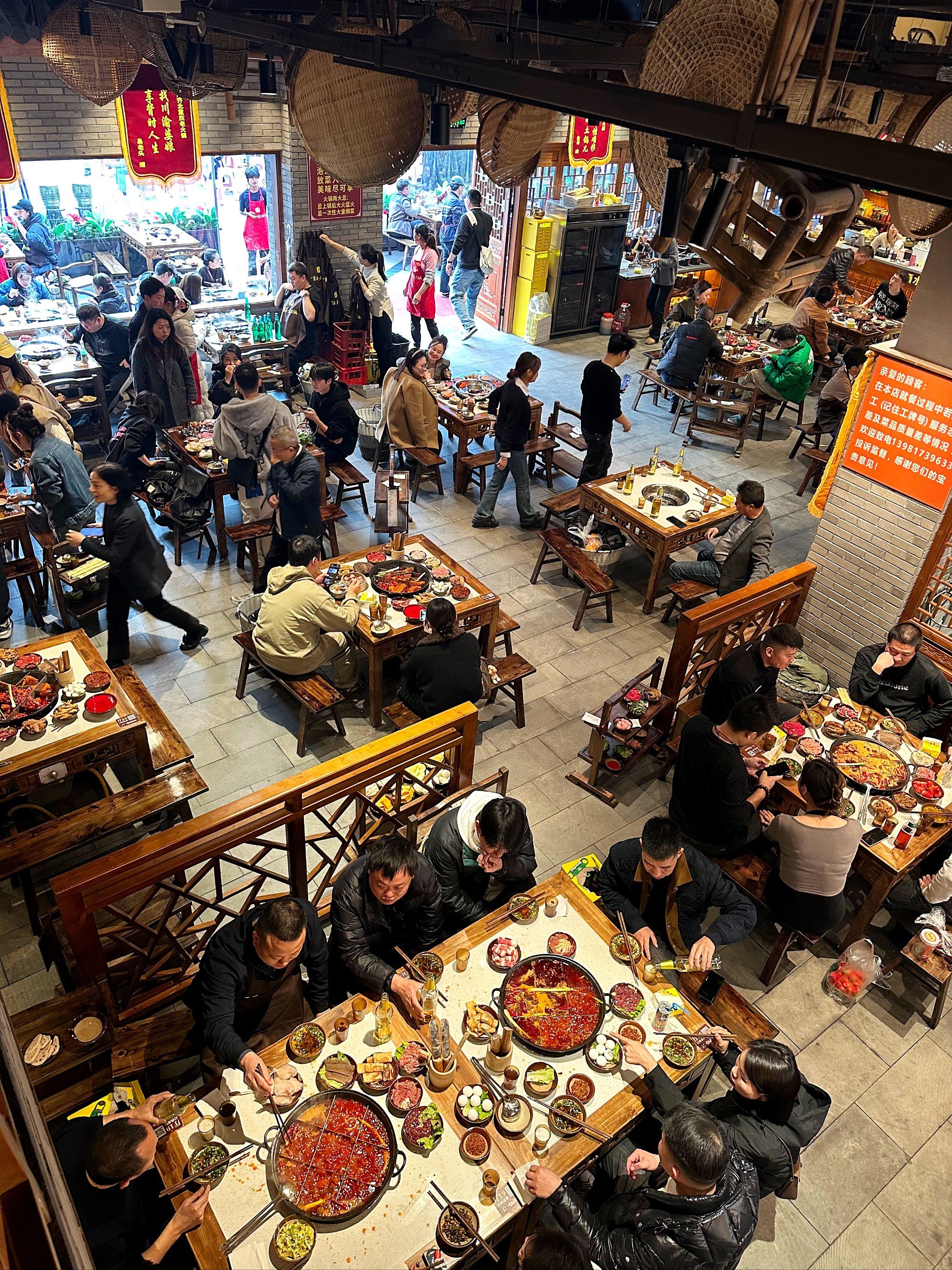 我的天,这是全成都的人都来了吗?