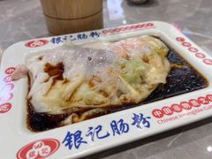 -银记肠粉店(北京路店)