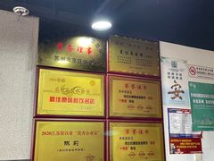 -美味斋(西北街店)