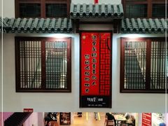 -钱库里海鲜自助(唐山街店)