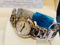 -亨得利名表服务中心(上海湾店)