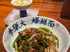 -李犟大爆鳝面·手工蟹黄包(湖滨西湖店)