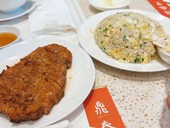 -鼎泰丰(环贸店)