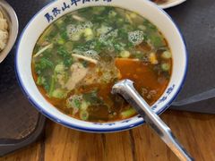 -清真马杰山牛肉汤馆